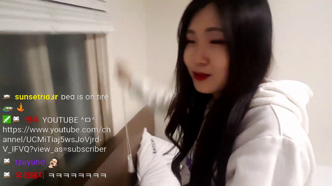 Korean streamer wants to show the view from her hotel