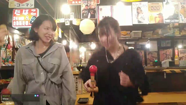 Japanese Kendama Champion