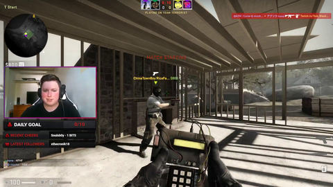 Streamer brings up cheat menu on stream