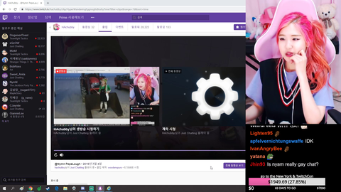Korean streamer supports Nymn
