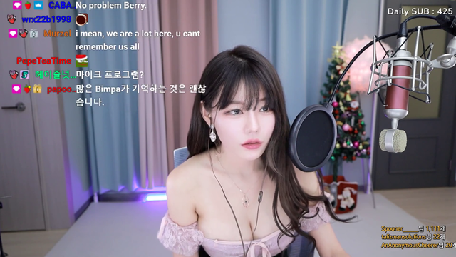 FeelsGoodMan Clap
