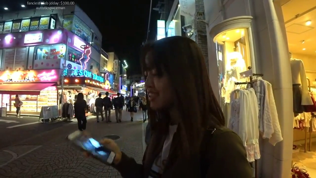 Rin tries to explain kiss with Reckful