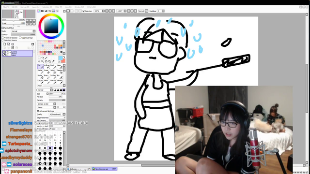 LilyPichu hears something interesting on her discord.