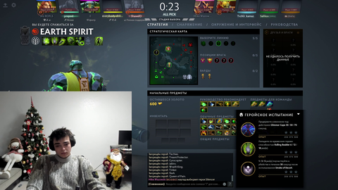 Dota 2 streamer gets banned during match again for playing on another smurf account.