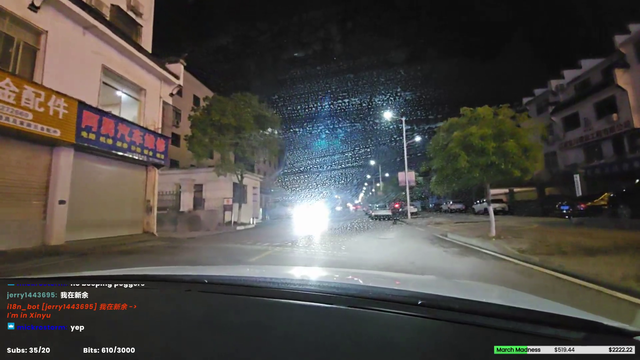 Driver backs into streamers car
