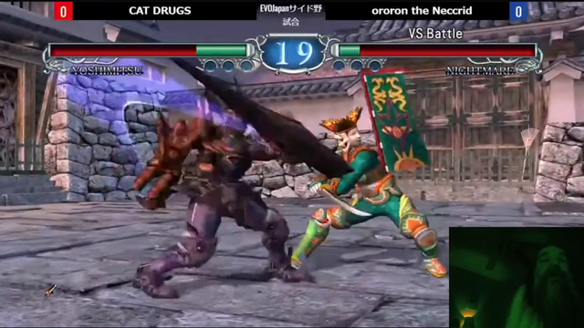Aris talks about old school arcade culture