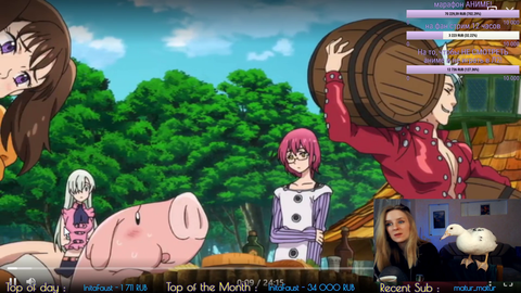Just a russian streamer and her duck watching anime on stream