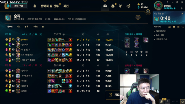 Rush talks about korean military