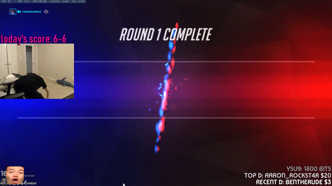 Adept walks in on XQC