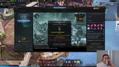 Check baoo stream scarra