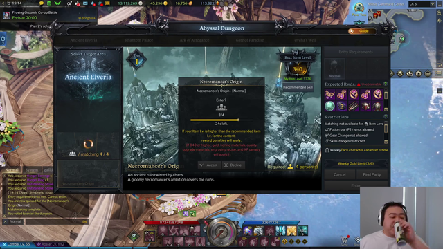 Check baoo stream scarra