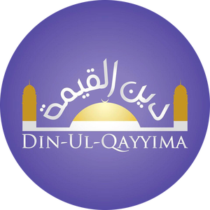 dinulqayyima