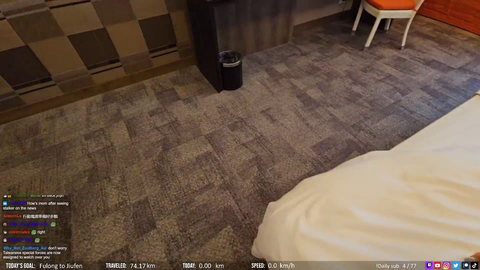 Jinnys Taiwan Stalker has been caught by police and put in a mental hospital