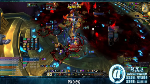 Chinese WoW guild gets world 4th final boss kill