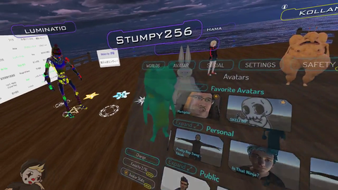 Toxic Fortnite Streamer Plays VRChat