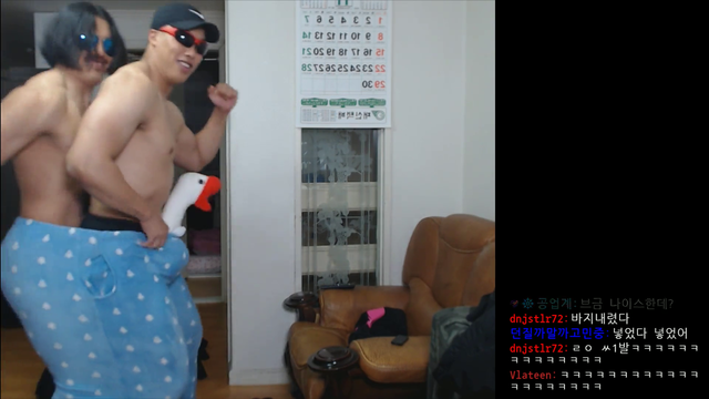 Meanwhile in Korea