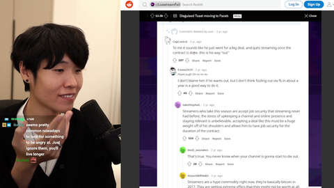 Toast talks about his Twitch contract