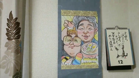 Hyubsama's letter for Mr Andy (WARNING: SAD)