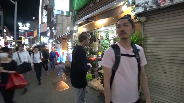 Japanese Time Traveler