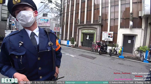 Stopped and frisked in Tokyo