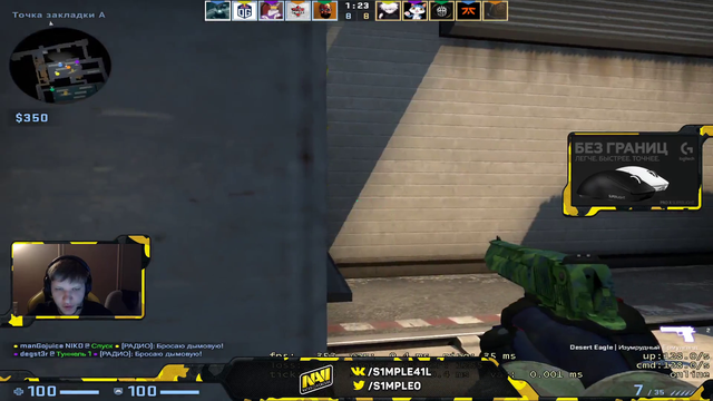 s1mple Deagle ace with 1 clip