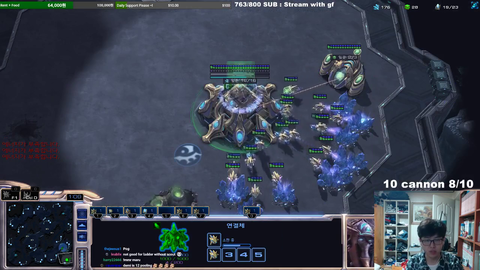 Starcraft progamers teaches perfect opening build