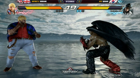 hide and seek at Tekken tournament