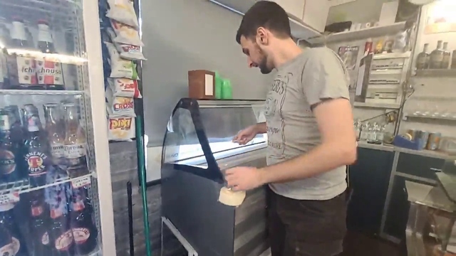 Italian store owner caught off guard by weeb dono