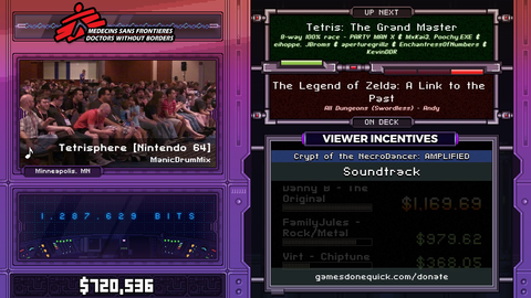 sgdq announcer says it