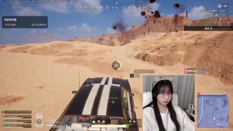 PUBG car flip