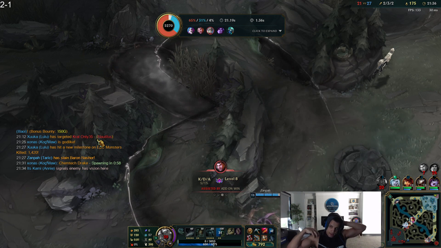 T1 speaks up against the invasive ads on streams