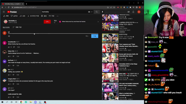 Hachu leaves a wholesome comment