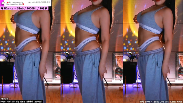 Yeoul reruns the Calvin Klein