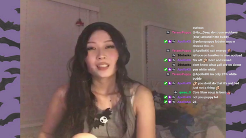 The Erobb leaks have started