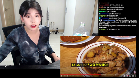 YuriJoa - Best on stream fart