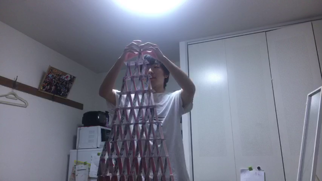 5 cards away from the goal.