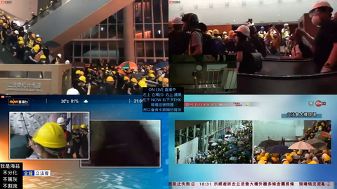 Footage from Hong Kong as protesters breach the Legislative Council building.