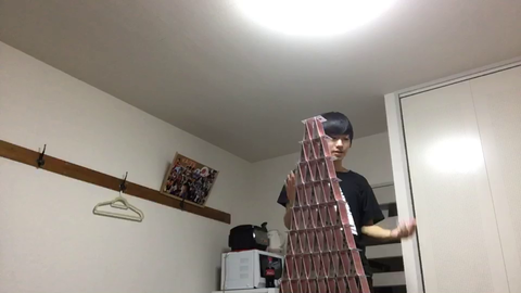 20-Story House of Cards COMPLETE after Day 4!!