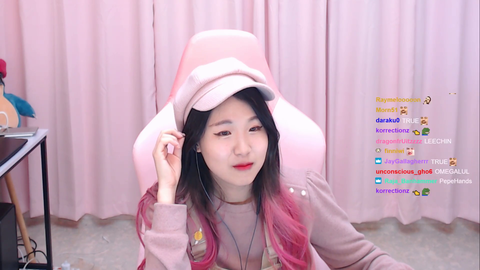 Ruthless (Korean) business woman