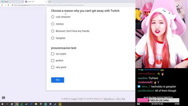 Korean Streamer made a survey for her viewers