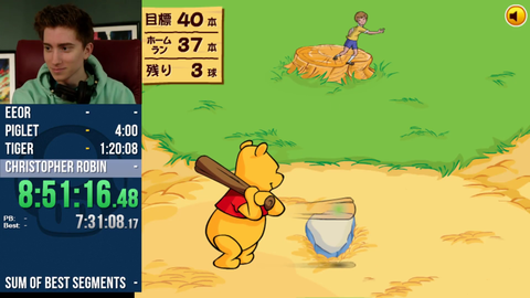 After almost 9 hours, ClintStevens finally beats Christopher Robin.