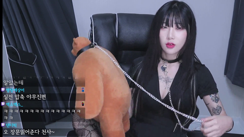 Korean twitch is always a surprise