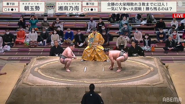 Sumo wrestler having issues