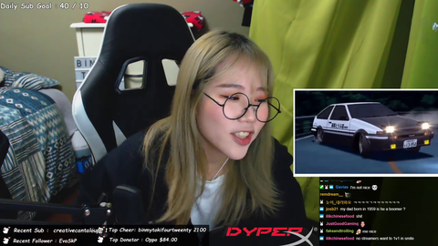 Korean streamer's mom thinks she's shameless