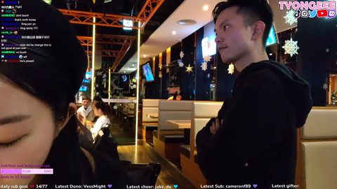 Dude loses it at tyongeee's friend