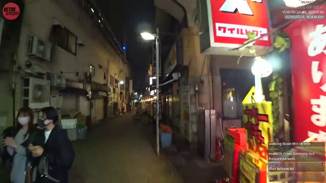 Japan has a unique road sign