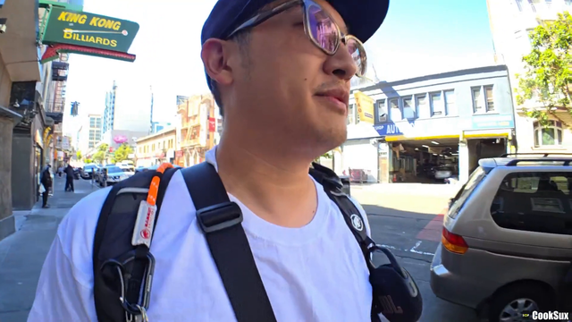 Streamer pressed in San Francisco