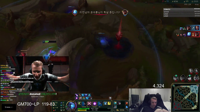 Jankos gets a small donation