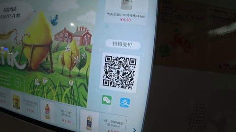 TWITCH CHAT BUYS JAKE A DRINK IN CHINA WITH A QR CODE
