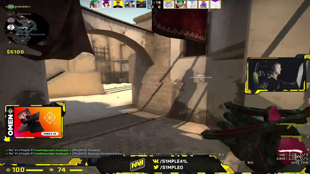 s1mple casually holding A site with 30k+ viewers